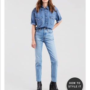 Like new Levi’s wedgie fit jeans